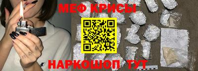 а пвп мука Партизанск