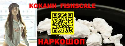 а пвп мука Партизанск