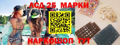 ALPHA PVP Пугачёв