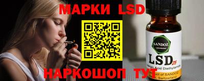 ALPHA PVP Пугачёв