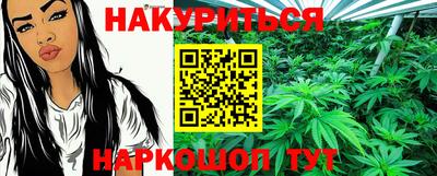 крисы Первоуральск