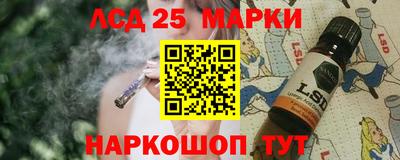 а пвп мука Партизанск