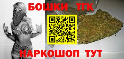 кокаин перу Пушкино