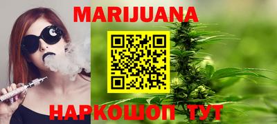 кокаин перу Пушкино