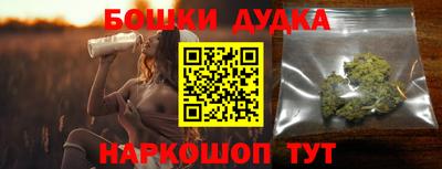 амфетамин Пыть-Ях
