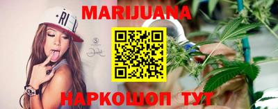 крисы Первоуральск