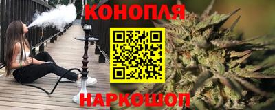 а пвп мука Партизанск