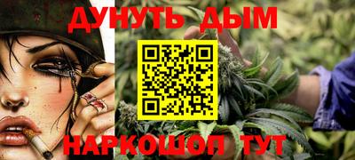 ALPHA PVP Пугачёв