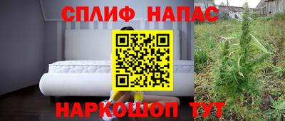 крисы Первоуральск