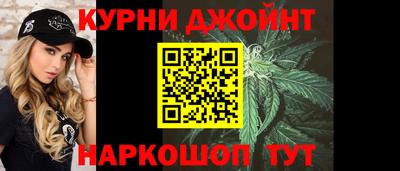 амфетамин Пыть-Ях