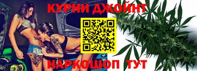 кокаин перу Пушкино