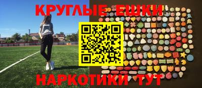 ALPHA PVP Пугачёв