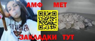 ALPHA PVP Пугачёв