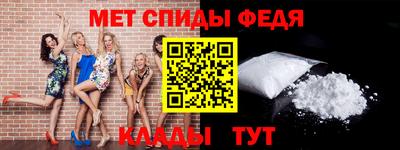 кокаин перу Пушкино
