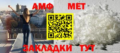 кокаин перу Пушкино