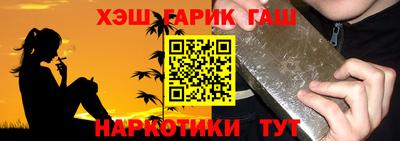 ALPHA PVP Пугачёв