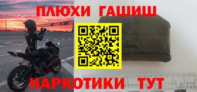 ALPHA PVP Пугачёв