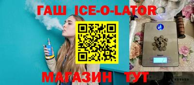 а пвп мука Партизанск