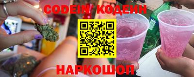 крисы Первоуральск