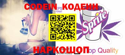 крисы Первоуральск