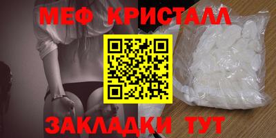 ALPHA PVP Пугачёв