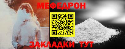 амфетамин Пыть-Ях