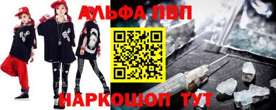 кокаин перу Пушкино